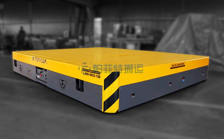 恭喜帕菲特在山東成交一臺載重40t無軌電動平車