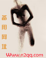 江南女